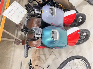 موتور شارژی والار