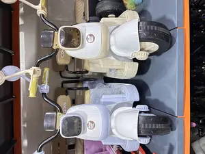 موتور شارژی